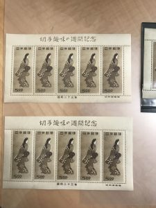 江東区で古い切手を売るなら『買取専門店 大吉 MONA新浦安店』へ！！