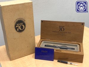 PILOT 万年筆