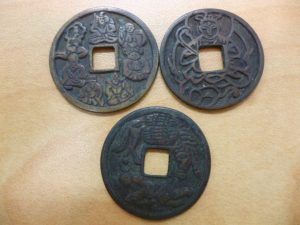 古銭のお買取りを致しました。買取専門店大吉ゆめタウン中津店(大分県)です。