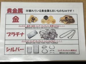 8A847D28-E4A0-4774-A323-7B423B357C9D