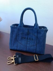 PRADA カナパ 2WAY バック 買取致します。