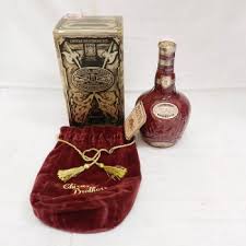 ロイヤルサルート