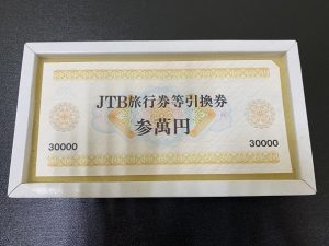 B7010738-1C9C-439C-A90D-161457ECB485