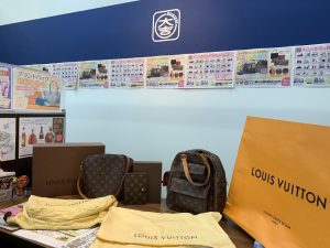 本日もしっかりルイヴィトン買取!古いデザインも姶良市・買取専門店大吉タイヨー西加治木店ならば!高価買取実現です!