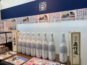 森伊蔵はGI薩摩があろうが無かろうが、他店圧倒!具体的な圧倒は本文にて!姶良市・買取専門店大吉タイヨー西加治木店からご案内ですよ!