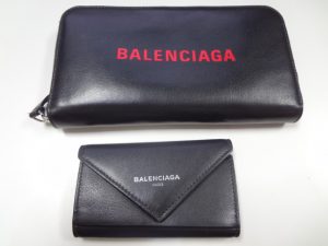 バレンシアガをお買取り致しました♪大吉ミレニアシティ岩出店です!バレンシアガをお買取り致しました♪大吉ミレニアシティ岩出店です!