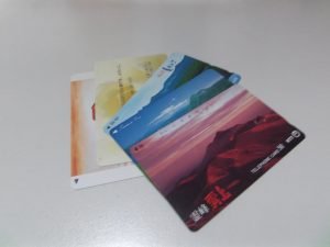 テレホンカード,買取,海老名市,座間市,綾瀬市,相模原市
