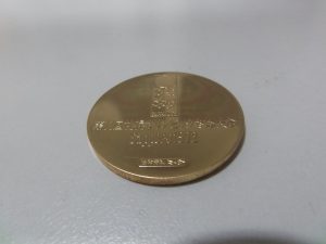 金のメダル,買取り,海老名市,座間市,綾瀬市,相模原市