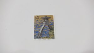 切手のお買取りは大吉松江店へ！バラ切手一枚からお買取りさせていただきますよ！