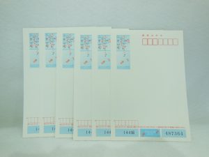 昔のはがきもお買取り行っております!大吉松江店