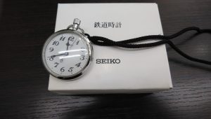 懐中時計の買取なら大吉和光店にお任せ下さい！