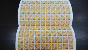 現行切手の買取なら大吉和光店にお任せ下さい!