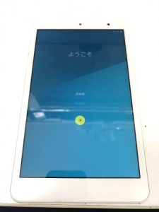 スマホ,タブレット,買取,横須賀