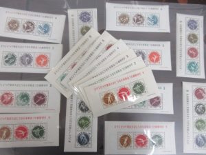 切手 垂水 明石 須磨