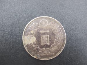 銀貨 買取 青森