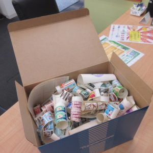 切手,買取,青森