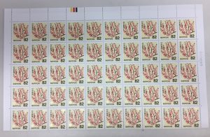 藤原台の皆様!切手売るなら買取専門店キッピーモール三田店へお越しくださいませ。