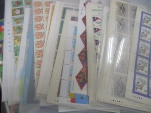 田無,切手,ハガキ,買取