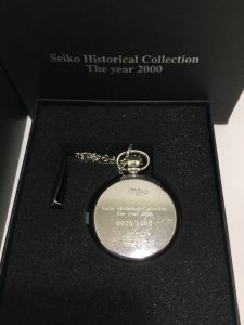 懐中時計の高価買取いたします、大吉桶川マイン店にお任せください。