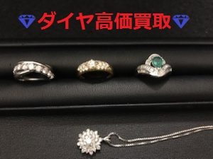 IMG_4149-1-300x225 (1)