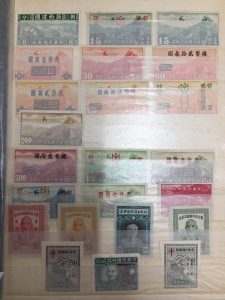 大分 中国切手 買取