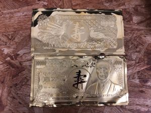 貴金属,買取,沖縄,北谷