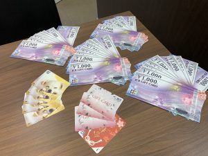 金券買取なら!姶良市・買取専門店大吉タイヨー西加治木店!「下がっているって言ってもそんなに変わってないじゃない」と評判頂いております!