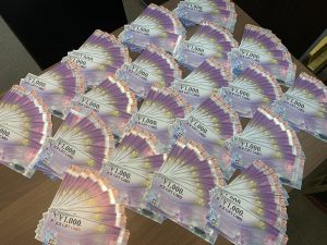 金券を圧巻買取!姶良市・買取専門店大吉タイヨー西加治木店が成せる業。JCBギフトカード200枚を買取です!