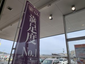 バイク用ヘルメットも姶良市・買取専門店大吉タイヨー西加治木店!高価買取+アルファ!ライダーの査定士が買取するって良いですよね?