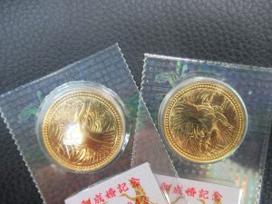 金貨買取松山市