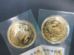 10万円金貨買取松山市