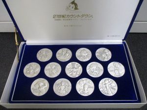 田無,金,ダイヤ,買取