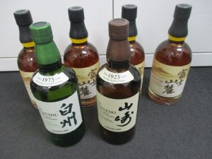 田無,酒,買取