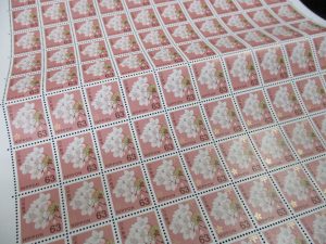 田無,切手,ハガキ,買取