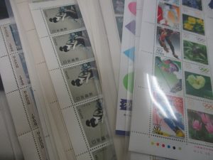 田無,切手,ハガキ,買取