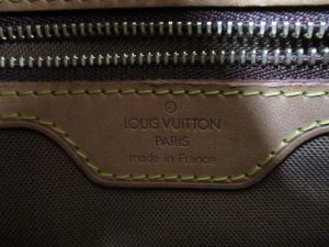 ルイヴィトン 買取 香芝市 大吉1