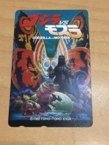 津田沼駅周辺でキャラクター物のテレカを売るなら『買取専門店大吉 津田沼店』へ!!