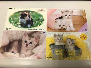 芦屋　テレカ　買取　甲南山手