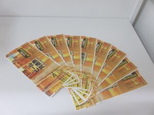 ビール券のお買取なら日置市の買取専門店 大吉タイヨーグラード伊集院店!