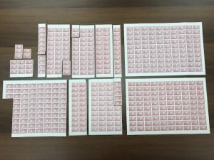 I建退共証紙買取松山