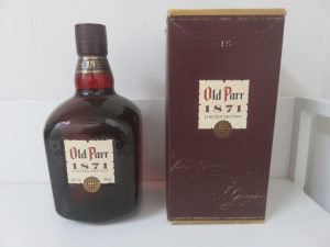 ウイスキーのお買取なら日置市の買取専門店 大吉 タイヨーグラード伊集院店！