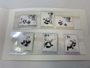 【中国切手】熊猫郵票/パンダ切手をお買取させて頂きました!大吉橋本高野口店です!