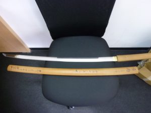 東灘 刀 買取 甲南山手