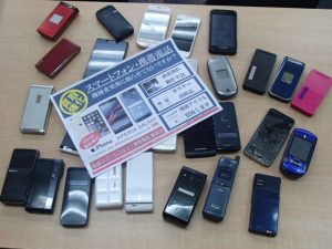 ガラケー・スマホなどなど！携帯電話の機種変更のお供に！古い機種も買取OKなのは大吉霧島国分店です！