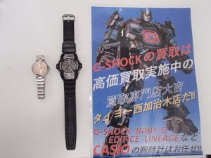 カシオのG-SHOCKもシチズンのXCも!腕時計のお買取りは姶良市の買取専門店大吉タイヨー西加治木店におまかせ!