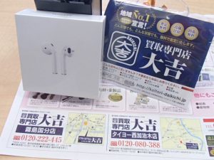 Air Pods・イヤホン・ワイヤレスイヤホン・ヘッドホンのお買取は大吉霧島国分店！