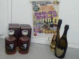 ブランデー・ウイスキー・シャンパン・ワイン！焼酎以外のお酒も大吉霧島国分店が高価買取！
