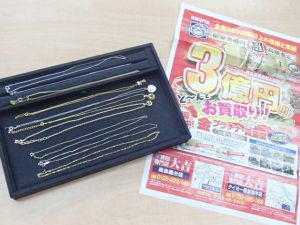 貴金属は高価買取で当たり前！メッキアクセサリーもしっかり高価買取の大吉霧島国分店です！
