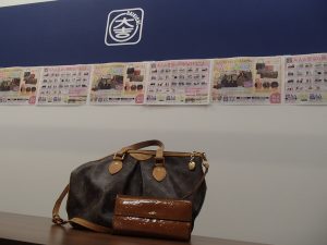 ボロボロになってもまずはご相談ください!ルイヴィトンのお買取りは姶良市の買取専門店大吉タイヨー西加治木店です!