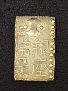 千葉市周辺で一分銀を売るなら『買取専門店大吉 津田沼店』へ!!
